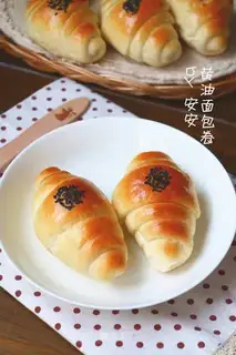 Butter rolls
