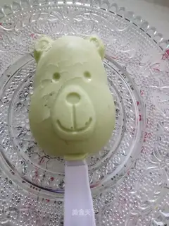 Lazy custard