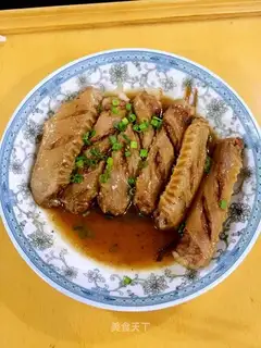 It's a Coke wing