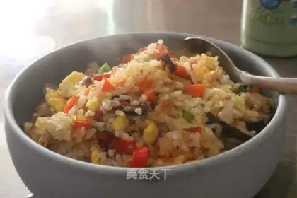 Fucker rice
