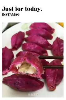 The durian pot sticker