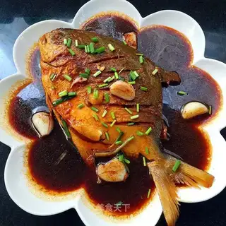 Red-burned mackerel
