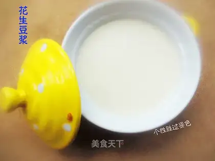 Peanut soy