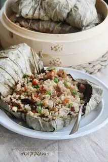 Powder chicken rice