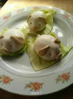 I'm a pig
