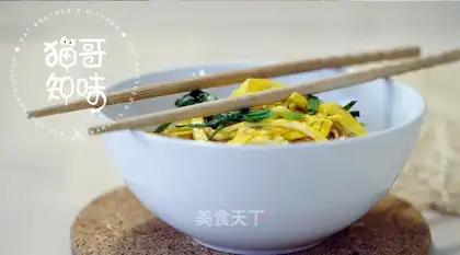 Onion noodles