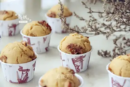 Red sugar walnuts