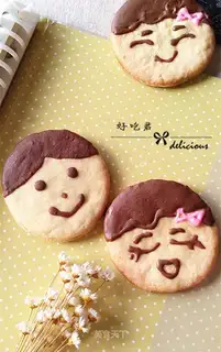 The doll cookie