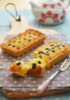 Rumple blueberry coconut pie