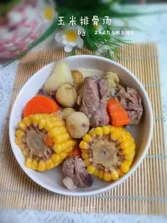 Stereo corn soup