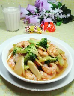 The broccoli is white, the shrimp