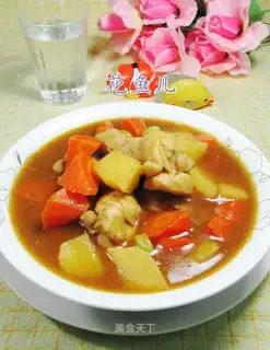 Curry curry chicken wings