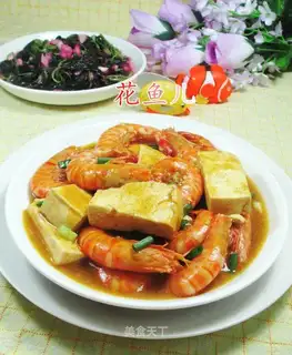 Curry tofu-based prawn