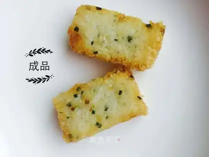 The rice cake