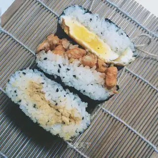 Rice troupe
