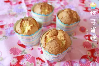 Cupcake