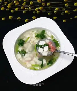 Ham tofu
