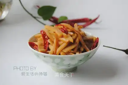 Sour spicy