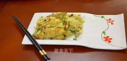 Oyster fried eggs