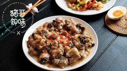 Bean evaporated ribs
