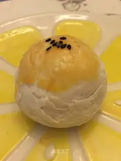 Lian Yuen Yuen