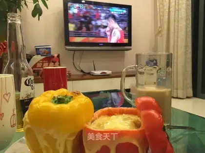 Pepper cheese