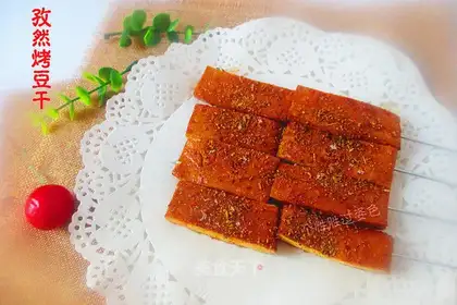 I baked dry beans