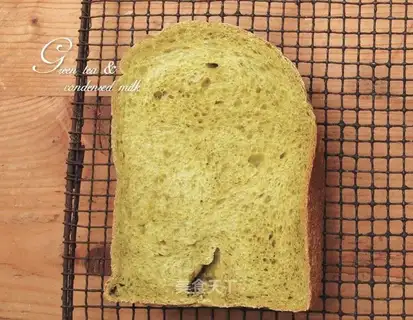 Tea and milk bread