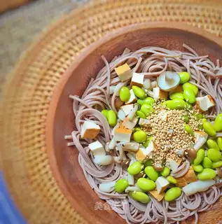 Secret wheat noodles