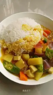 Curry and rice