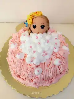 Fancy doll cake