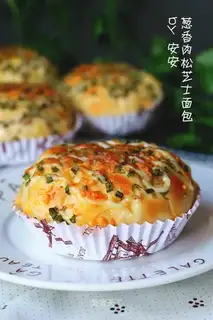 Onion cheese and bread