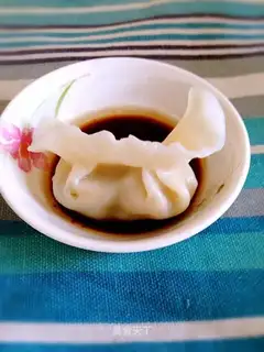 Celery pork dumplings