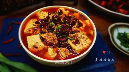 Tofu