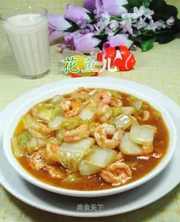 Curry shrimp cabbage