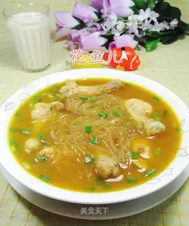 curry chicken wings to cook fans