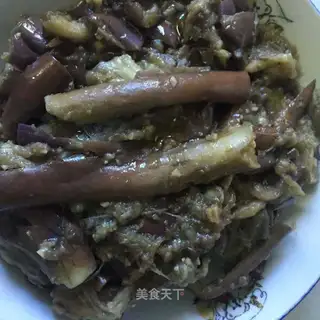 Smoky eggplant