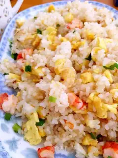 Shrimp rice