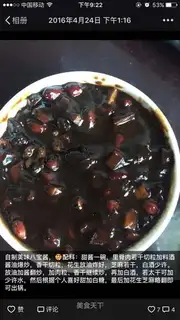 Homemade octopus sauce