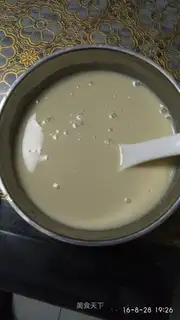 Smashed peanut soy