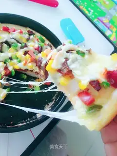 Beef pizza