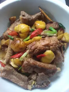 Chestnut steak