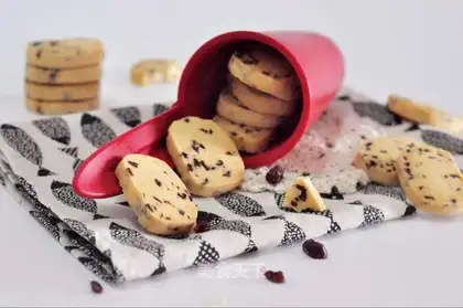 Cranberry cookies