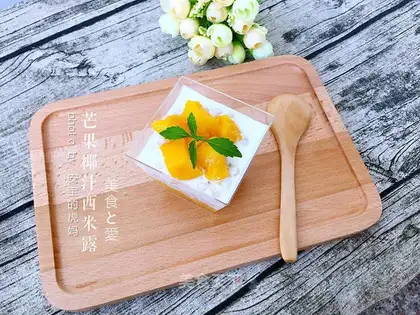 Mango broccoli simili