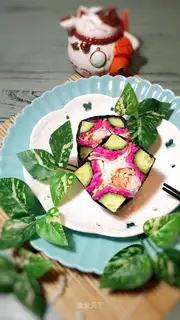 Tuna sushi