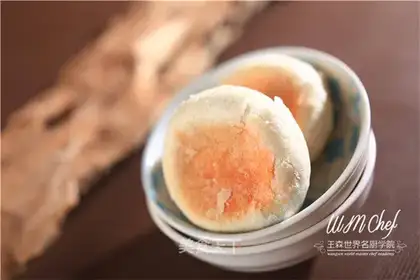 Sioux moon cake