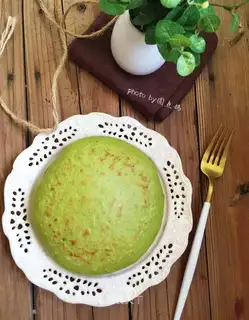 Vegetable pie