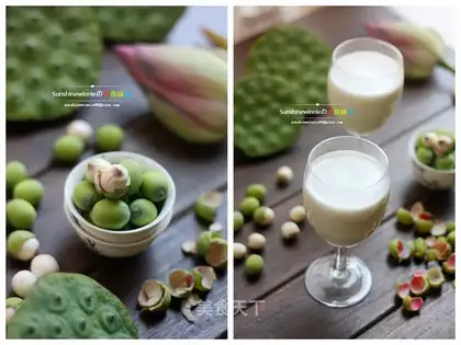 Coconut Lotus Lou