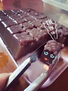 Red Bean Freeze