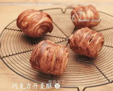 Chocolate Danish
